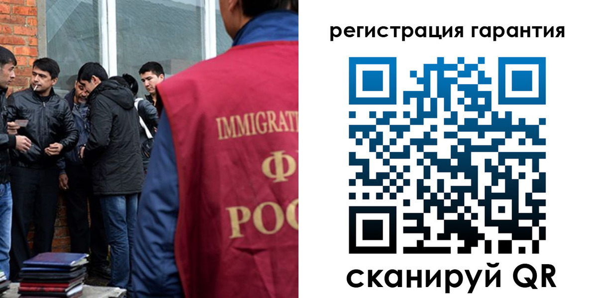 купить прописку в Малой Вишере